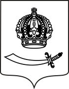 Герб Астраханской области