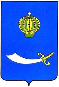 Герб города Астрахань