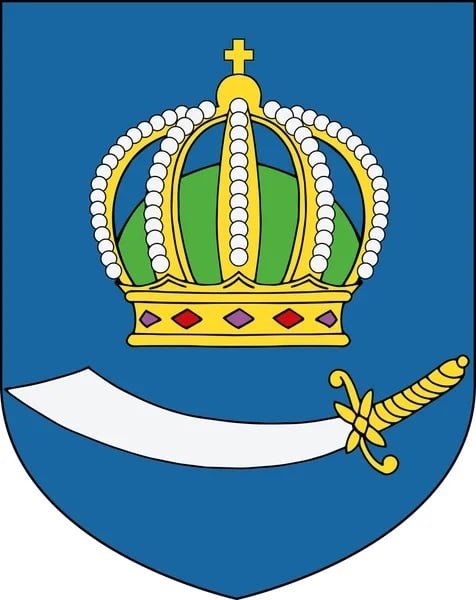 Астраханское ханство герб