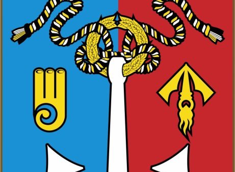 Герб города Воткинска