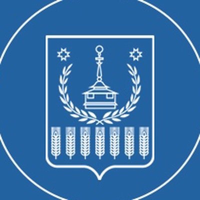 Герб Воткинского района