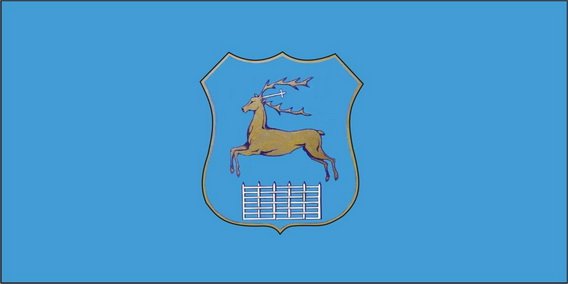 Герб города Гродно