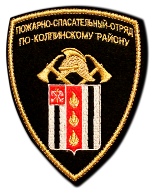 Нашивка ПСО