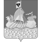 Герб Костромы