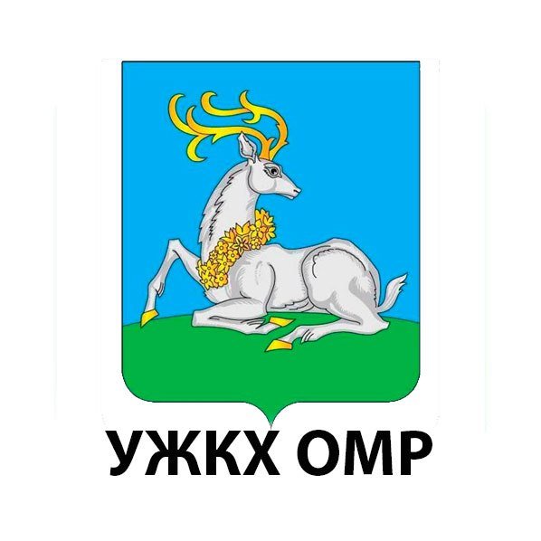 Герб Одинцовского района