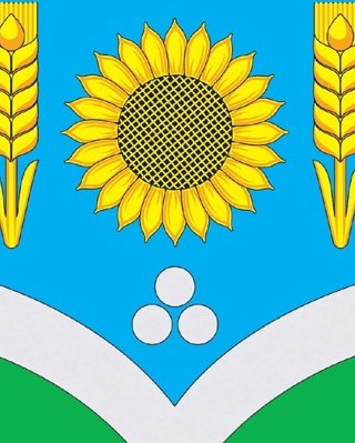 Герб Россошанского района