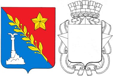 Герб Севастополя 1969