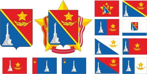 Трафареты герб севастополь (42 фото)