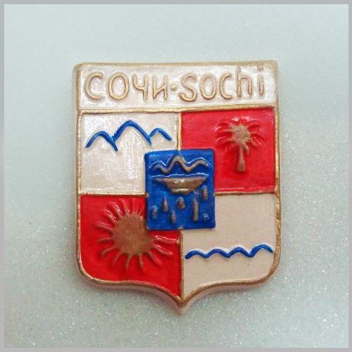 Герб города Сочи