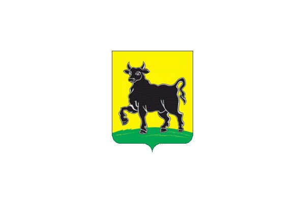 Герб города Сызрань