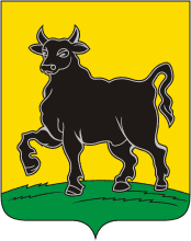 Герб города Сызрань