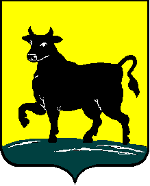 Герб города Сызрань