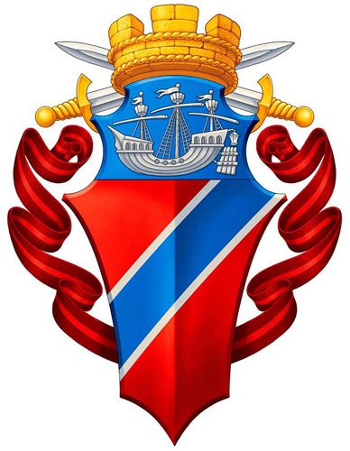 Герб Туапсе
