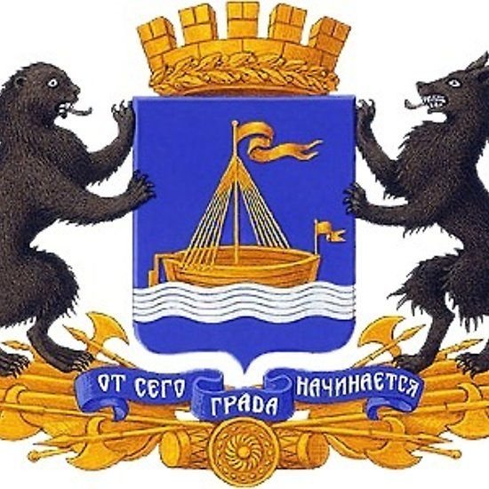 Герб Тюмени