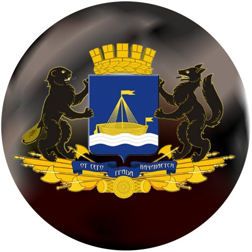 Герб города Тюмени