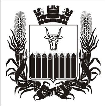 Герб читы вектор