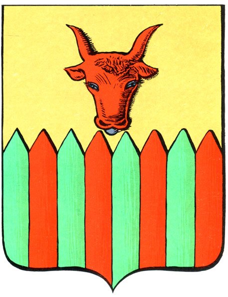 Герб города читы