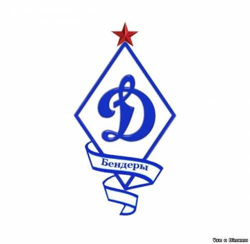 ФК Динамо Москва логотип