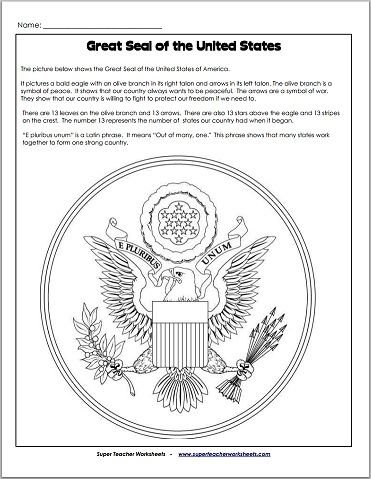 Герб США раскраска