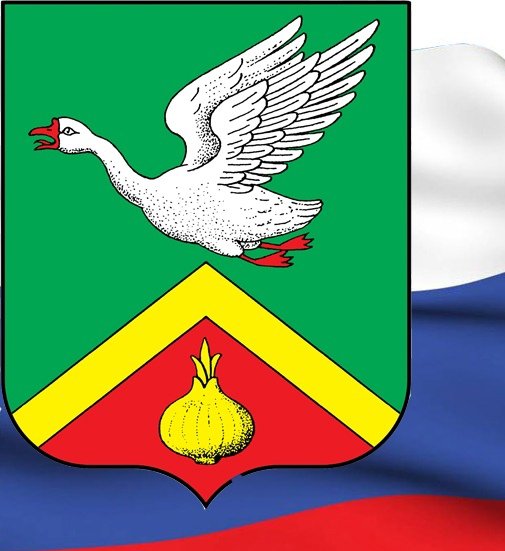 Рисунок герб Арзамаса 6+