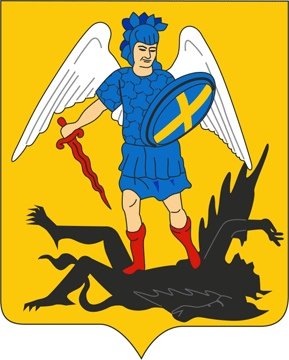 Герб Архангельской области