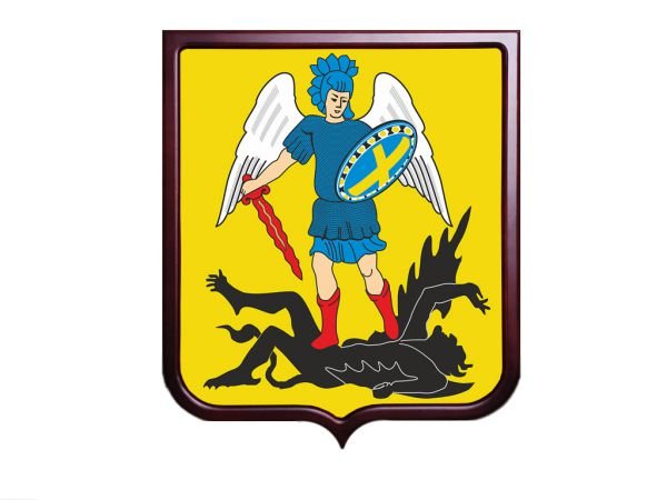 Герб Архангельской области