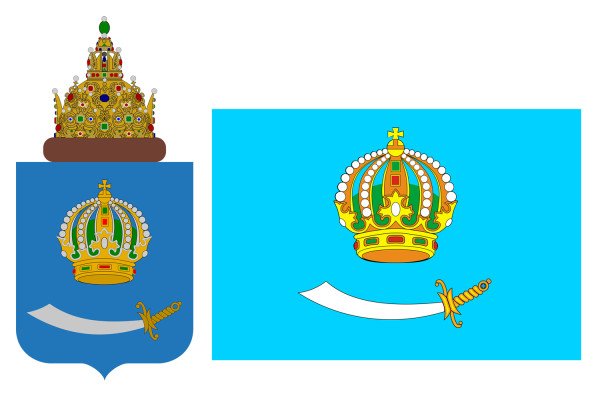 Астрахань герб и флаг