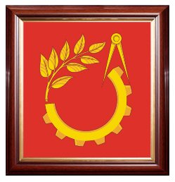 Герб Балашихи