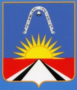 Герб Балашихи фото