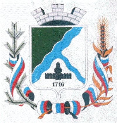 Герб города Бердска