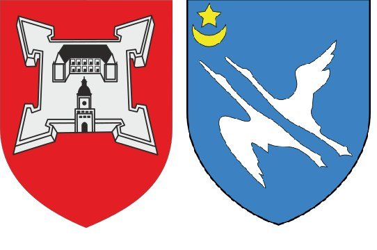 Ганцевичи герб