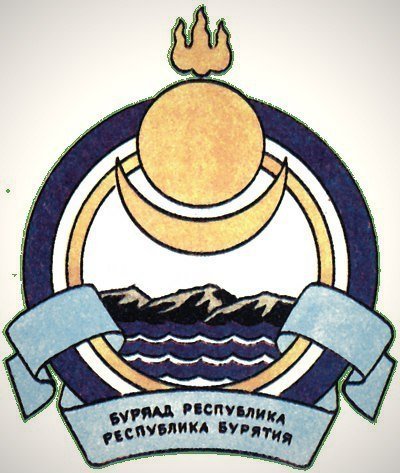 Герб Республики Бурятия