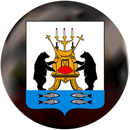 Герб администрации Великого Новгорода