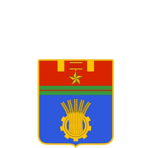 Герб города Волгограда