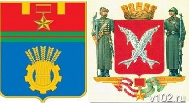 Герб Волгограда 2021