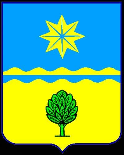 Герб города Волжского Волгоградской области