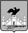 Герб города орла черно белый