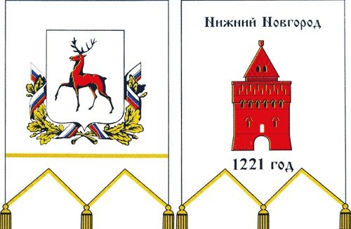 Герб на Нижегородском Кремле