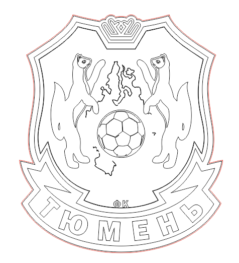 ФК Тюмень лого