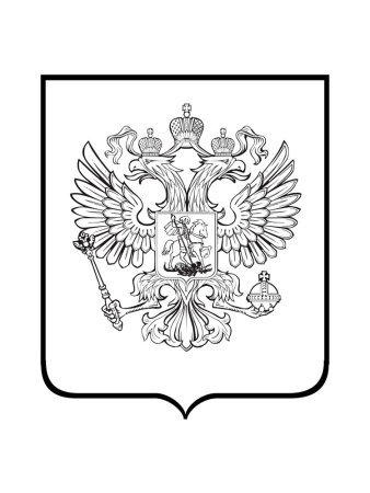 Трафареты герб города сочи (45 фото)