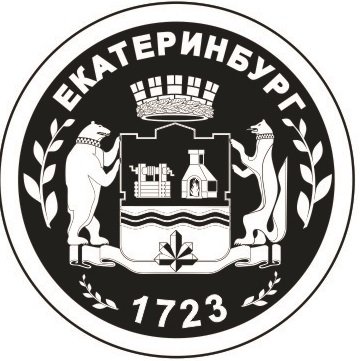 Символ Екатеринбурга