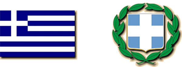 Герб Греции