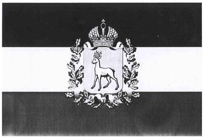 Герб Самарской губернии 1851