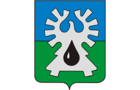 Герб Урая ХМАО