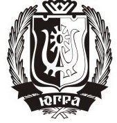 Герб Ханты-Мансийского автономного округа Югры черно белый