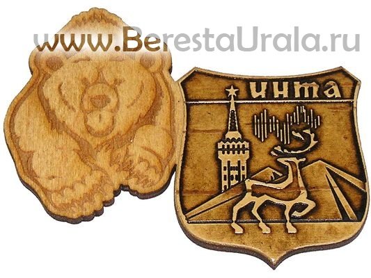 Инта логотип