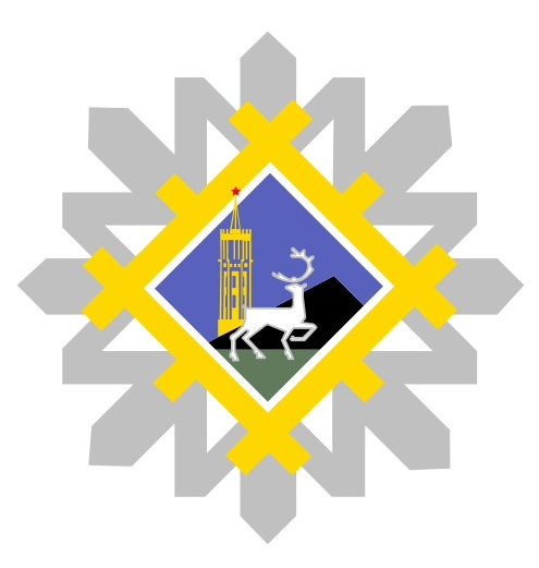 Герб города Инта