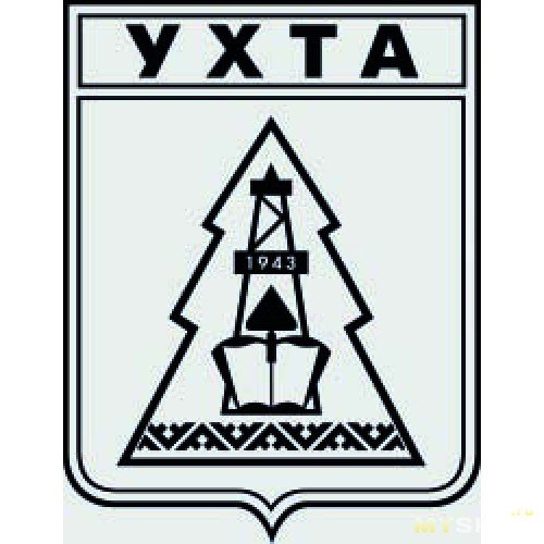 Герб города Ухта Республика Коми
