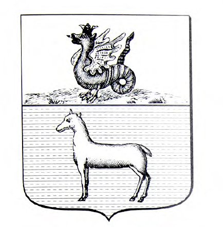 Герб Кокшайска