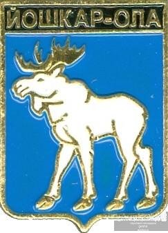 Герб Йошкар-Ола 2020